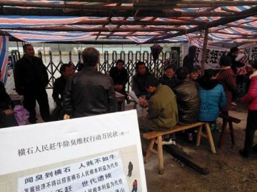 现代牧业危基调查：“后三聚氰胺”时代，万头牧场模式遇重挫