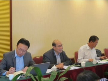 中疾控-礼来耐多药结核病项目年会在榕举办