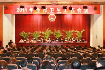 保定：“三项制度”推进基本公卫服务落实