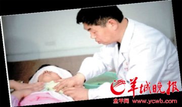 男催乳师服务产妇夫妇不干!