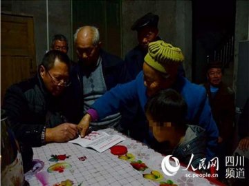 8岁艾滋男童遭村民驱离 村主任称为保障全村健康