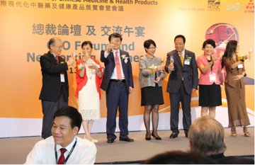 闫希军先生谈：中医药语言标准将迈入国际化时代