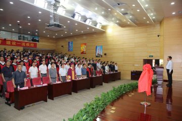 中国疾控中心举行2014届研究生毕业典礼暨学位授予仪式