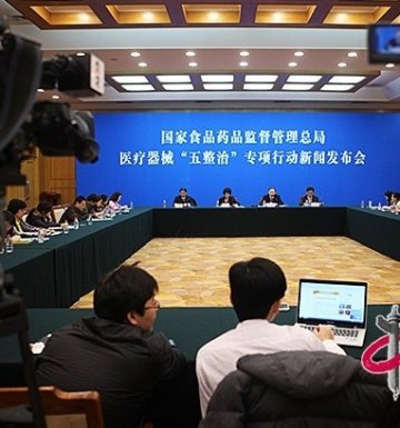 国家食药总局：进一步规范儿童鱼肝油类生产经营