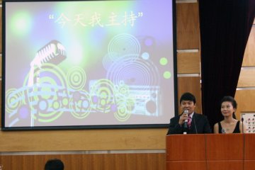 中国康复研究中心“今天我主持”主持人选拔赛决赛圆满结束