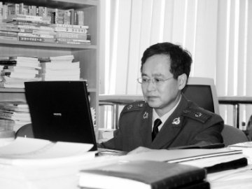 你缺乏矿物质吗