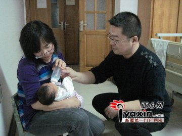 产妇等熊猫血13小时后死亡续：家属获赔44万元