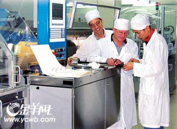 中一药业：三板斧确保药品高质量