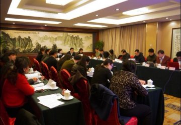 社会救助司召开医疗救助与慈善衔接机制课题评审会暨医疗救助工作座谈会