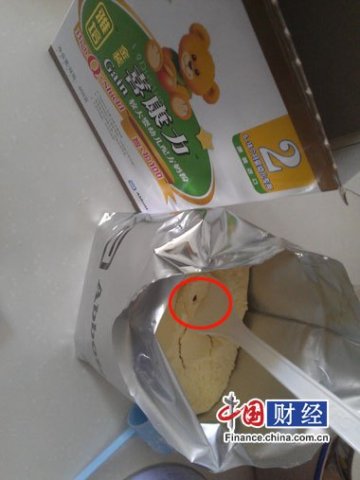 雅培再曝
