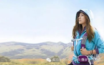 冬季养生秘笈之八：冬季您适合做什么运动？