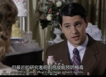 包皮过长手术的必要性