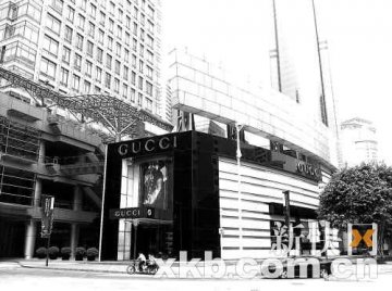 孕妇流产不止一例 深圳GUCCI店被曝是“血汗工厂”