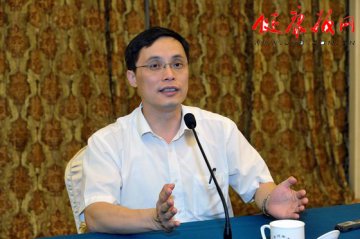 向建党90周年献礼之作《新编中药志》网络版在京启动