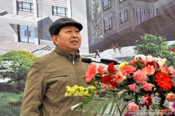 天水市退伍军人康复医院异地搬迁项目奠基开工