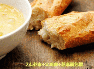 零食都是垃圾？看看营养师怎么健康吃零食