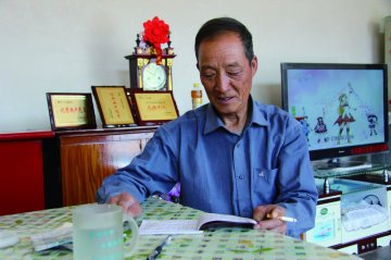 十八大代表——王元林