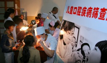 淮北启动儿童牙病干预免费为6000学生封闭窝沟