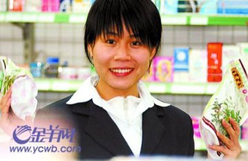 清热解毒药销量攀升