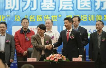 生物无忧，量产“基层名医”