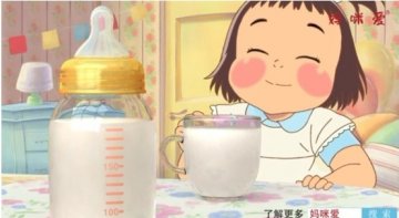 妈妈必备的益生菌知识！--专家教您如何使用益生菌