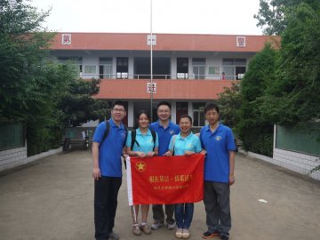 中心派员参加2014年“根在基层，情系民生”中央国家机关青年干部调研实践活动