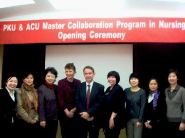 护理学院与澳大利亚天主教大学（ACU）护理学院“护理学专业临床型研究生合作项目”正式启动