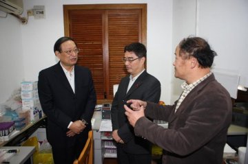 王国强副主任出席2015年艾滋病防治大会并调研上海市艾滋病防治工作
