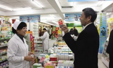 基药进村探路