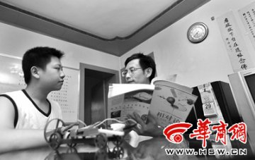 父亲自办私塾教子续：15岁儿子被高校录取