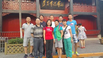 空军总医院组派医疗队参加“百人援贵”公益活动