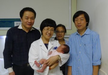 北医三院为患者家庭收获健康宝宝