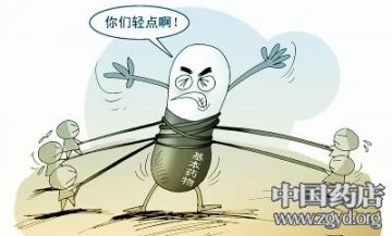 基药制度在地方严重走样