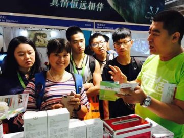 亚洲宠物展正式开幕，纯植物消毒液引起轰动！