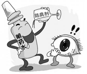 揭秘“眼药水含防腐剂”的那些事儿