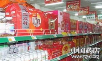 重塑多元化格局供应链