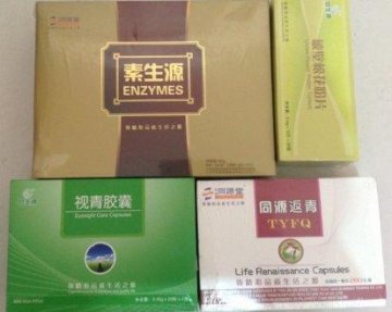 天津铸源被指生产无证产品 夸大疗效误导消费