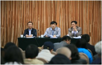 认真学习领会 深入贯彻落实