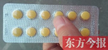 济源：“药品拆零销售” 多数药房没执行