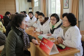 杏林飘香满金陵中医中药高校行--基础医学院医疗服务团队走进南京林业大学