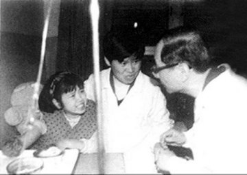 视觉健康之今昔杨晓霞