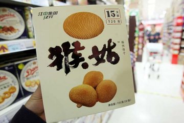 消费者质疑江中牌猴姑饼干胃广告夸张，江中集团：有病当然要吃药