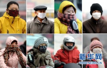 PM2.5成为近期中国民众科普热词 口罩网上热销