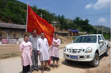 延安市社会福利院义务给村民诊断疾病
