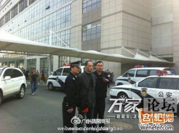 安徽医科大学二附院血案凶手确定 造成一死四伤