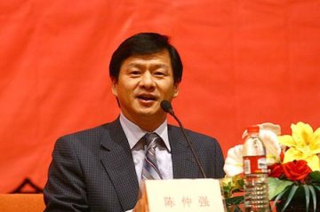 两会委员陈仲强：我国医疗卫生体制改革取得四大成就