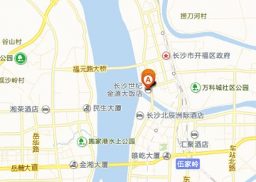 第三届全国医患友好度高峰论坛邀请函