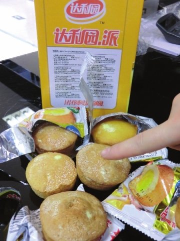 达利园派上有斑点 厂家回应系糖结晶非质量问题