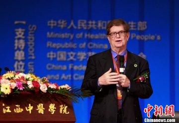 诺奖得主乔治·斯穆特：2012年地球不会消亡