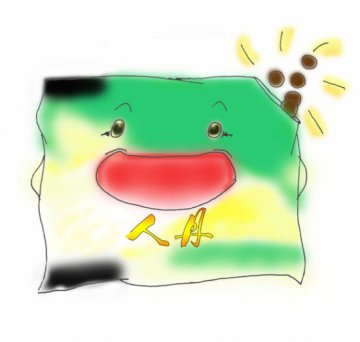 8种夏天不能缺的“神药”